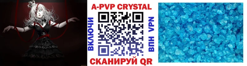 Купить закладку Переславль-Залесский Псилоцибиновые грибы  COCAIN  Гашиш  МЕФ  Каннабис 