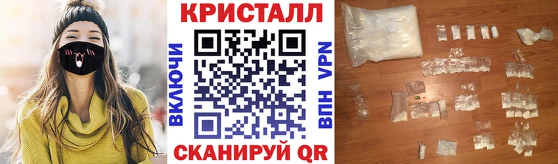 АМФ 97%  кракен ONION  Переславль-Залесский 