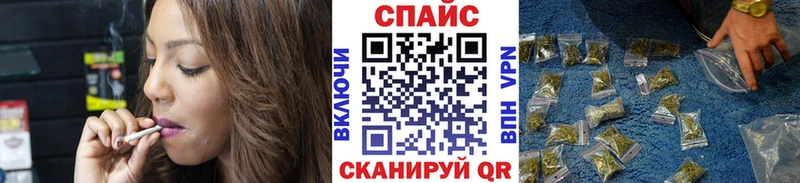 БУТИРАТ оксибутират  Переславль-Залесский 