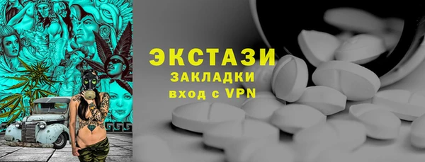 ешки Аркадак