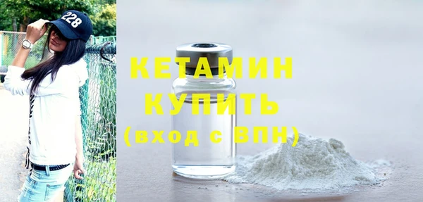 круглые Арсеньев