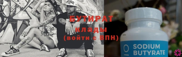 ешки Аркадак