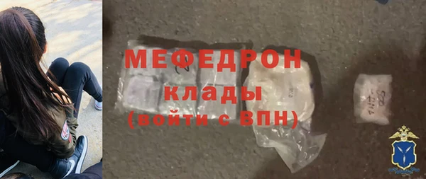 ешки Аркадак