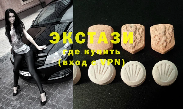 ешки Аркадак