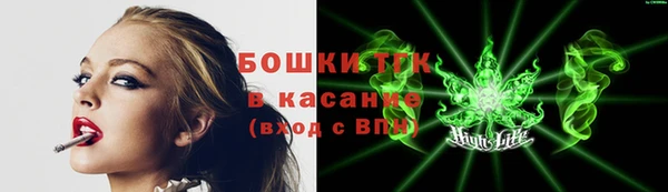 круглые Арсеньев