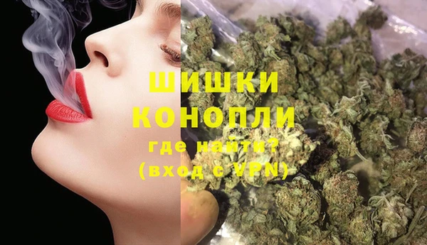 круглые Арсеньев