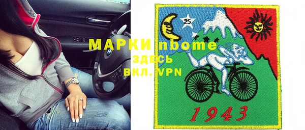 ешки Аркадак