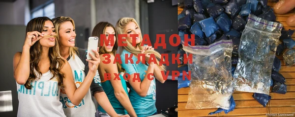 круглые Арсеньев