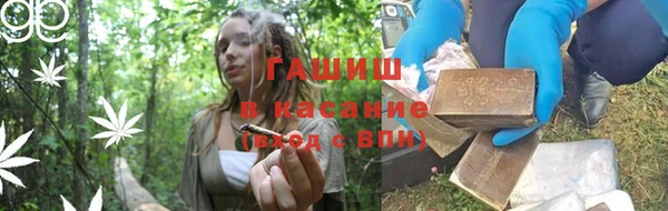 круглые Арсеньев