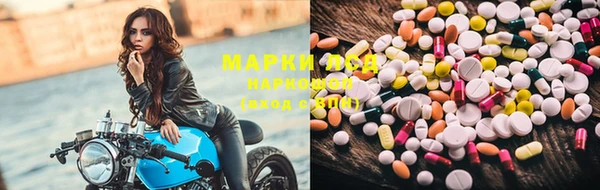 Альфа ПВП Армянск