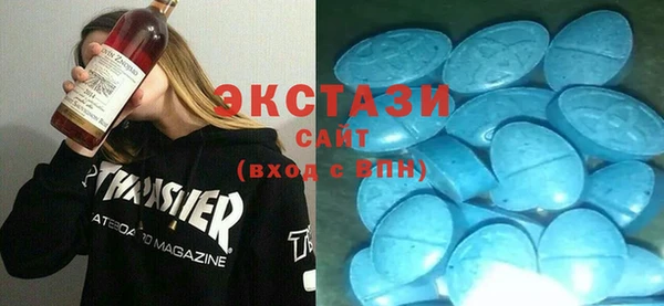 круглые Арсеньев
