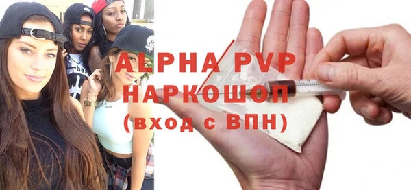 круглые Арсеньев