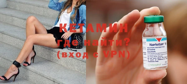 ешки Аркадак