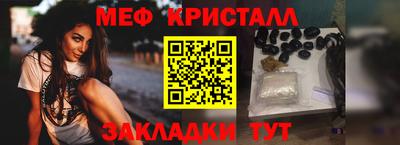 СК Анжеро-Судженск