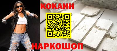 трава Ярославль