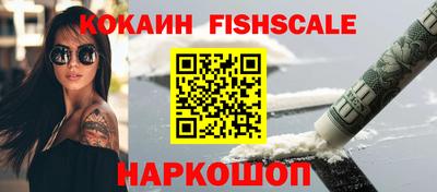 метадон Янаул