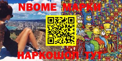 трава Ярославль