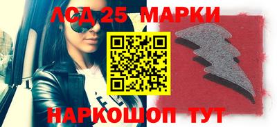 метадон Янаул