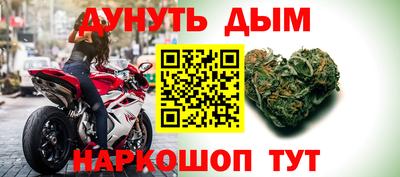 кокаин VHQ Ярцево