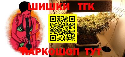 трава Ярославль