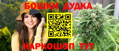 метадон Янаул