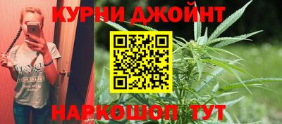 кокаин VHQ Ярцево