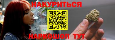 метадон Янаул