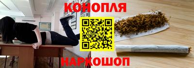 метадон Янаул
