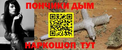 трава Ярославль