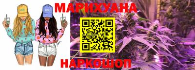метадон Янаул