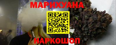 метадон Янаул