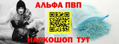 трава Ярославль