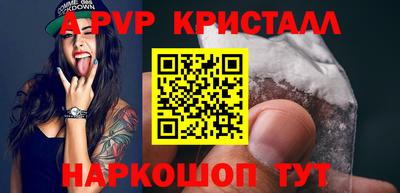 трава Ярославль