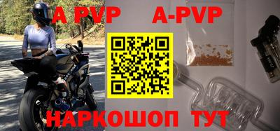 кокаин VHQ Ярцево
