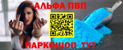 трава Ярославль