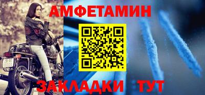 трава Ярославль
