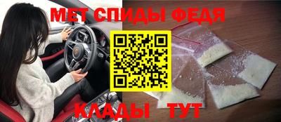 кокаин VHQ Ярцево