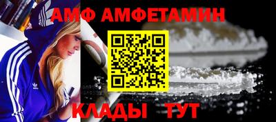 метадон Янаул