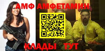 трава Ярославль