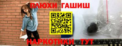 трава Ярославль