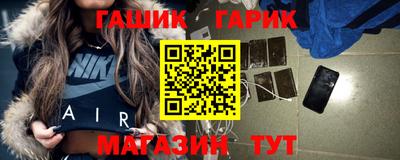 трава Ярославль