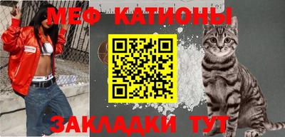 кокаин VHQ Ярцево