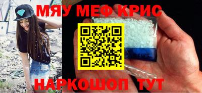 трава Ярославль