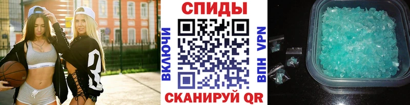 Метамфетамин витя  купить наркоту  Переславль-Залесский 